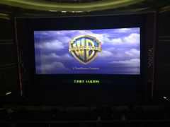 -大光明电影院(南京西路店)