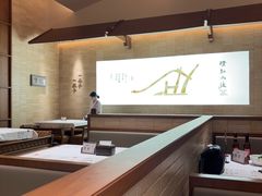 -四方桌·福建客家土菜(沙县步行街店)