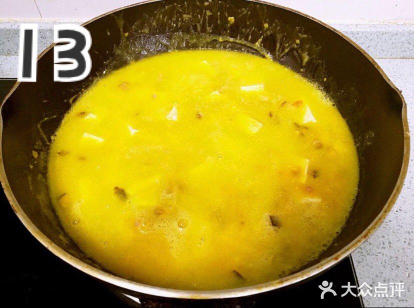 初秋养生食谱·蟹黄豆腐南瓜羹