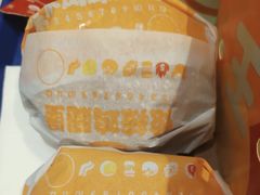-汉堡王(昆明欣都龙城店)