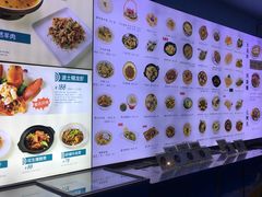 -海市蜃楼花园主题餐厅(石顶店)