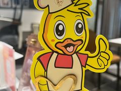 -羲和雅苑•北京烤鸭(国贸商城店)