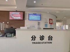-苏州口腔医院(观前街院区)