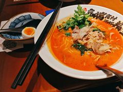 -和府捞面(星荟中心店)