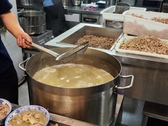 -老三羊汤【北兴隆街店】