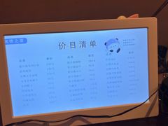 -厦门喜来登酒店