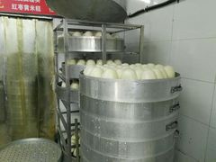-天泽祥·鼓楼馒头(鼓楼店)