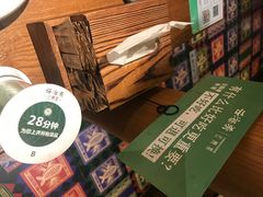 -云海肴·汽锅鸡·云南菜(天山百盛优客店)