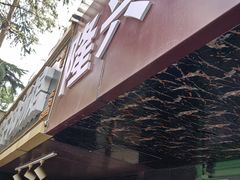 -隆兴饼店