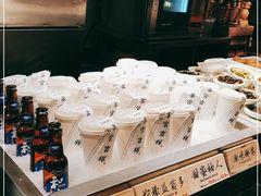 -和府捞面·大师店(上海漕宝路日月光店)