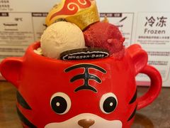 -哈根达斯(城西银泰店)