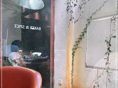 -BAKER&SPICE(安福路店)