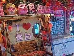 -鱼满舱·鲜活海鲜·正宗鲁菜
