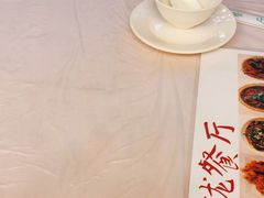 -玲珑餐厅(陕西南路店)