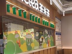 -呷哺呷哺(砂之船奥莱店)