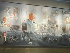 -费孝通江村纪念馆