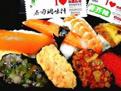 -池田寿司·新鲜现做(昌平悦荟店)