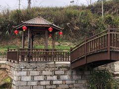 -花竹村