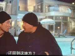 -臻享养生·SPA·影院式足道(汇臻店)