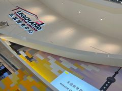 -上海乐高探索中心