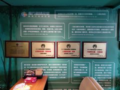 -魔方剧情密室(徐汇店)