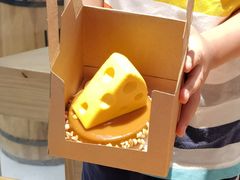 芝士咸蛋黄蛋糕-星巴克(广州中华广场B1层店)