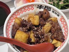 -牛邸·烧肉饭(来福士店)