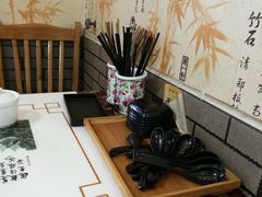 -糊涂生煎(滴翠路店)