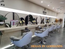-DX HAIR SALON·发现未知美发沙龙