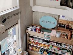 零售区-Alimentari早午餐(安福路店)