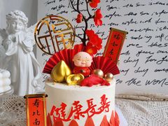 -蜜肆动物奶油蛋糕·个性定制·下午茶甜品