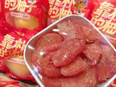 -水果天空(东葛店)