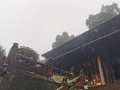 -峨眉山报国寺
