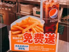 -德克士(砂之船奥特莱斯店)