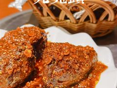 -老号尤兔头(幸福店)