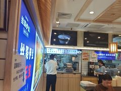 -丝路伊兰·兰州牛肉面(马连道店)