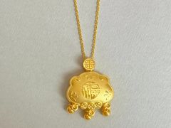 -聚云奢二手奢侈品黄金手表包包回收·中古店(中福城店)