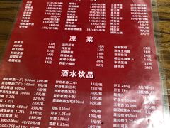菜单-三喜龙虾(鞍山路店)