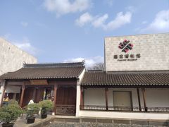 -嘉定博物馆