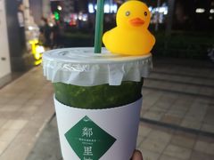 -LINLEE·手打柠檬茶(思北店)