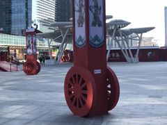 -大族广场Mall&More