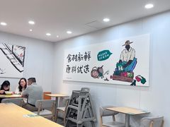 -老乡鸡(寿县君子大道店)