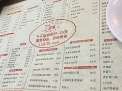 -香港仔茶餐厅(凤阳店)