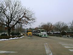 -西安秦岭野生动物园