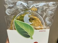 -高力乐面包咖啡厅(西塔店)