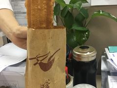 -嗲德来·豆浆·油条(商城路店)