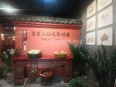 -老客家·客家菜(万达店)