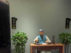 -中国徽菜·徽商故里(广安门店)