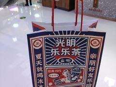-LELECHA乐乐茶(上海五角场万达广场店)