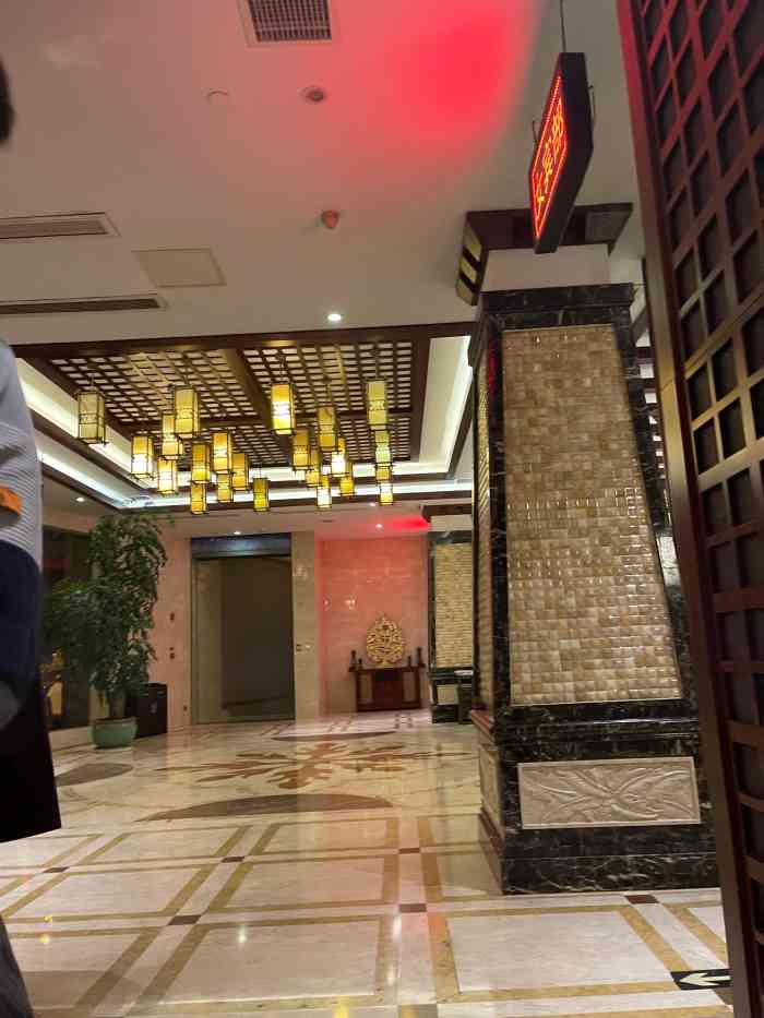 瑶池丽水温泉会馆相城店